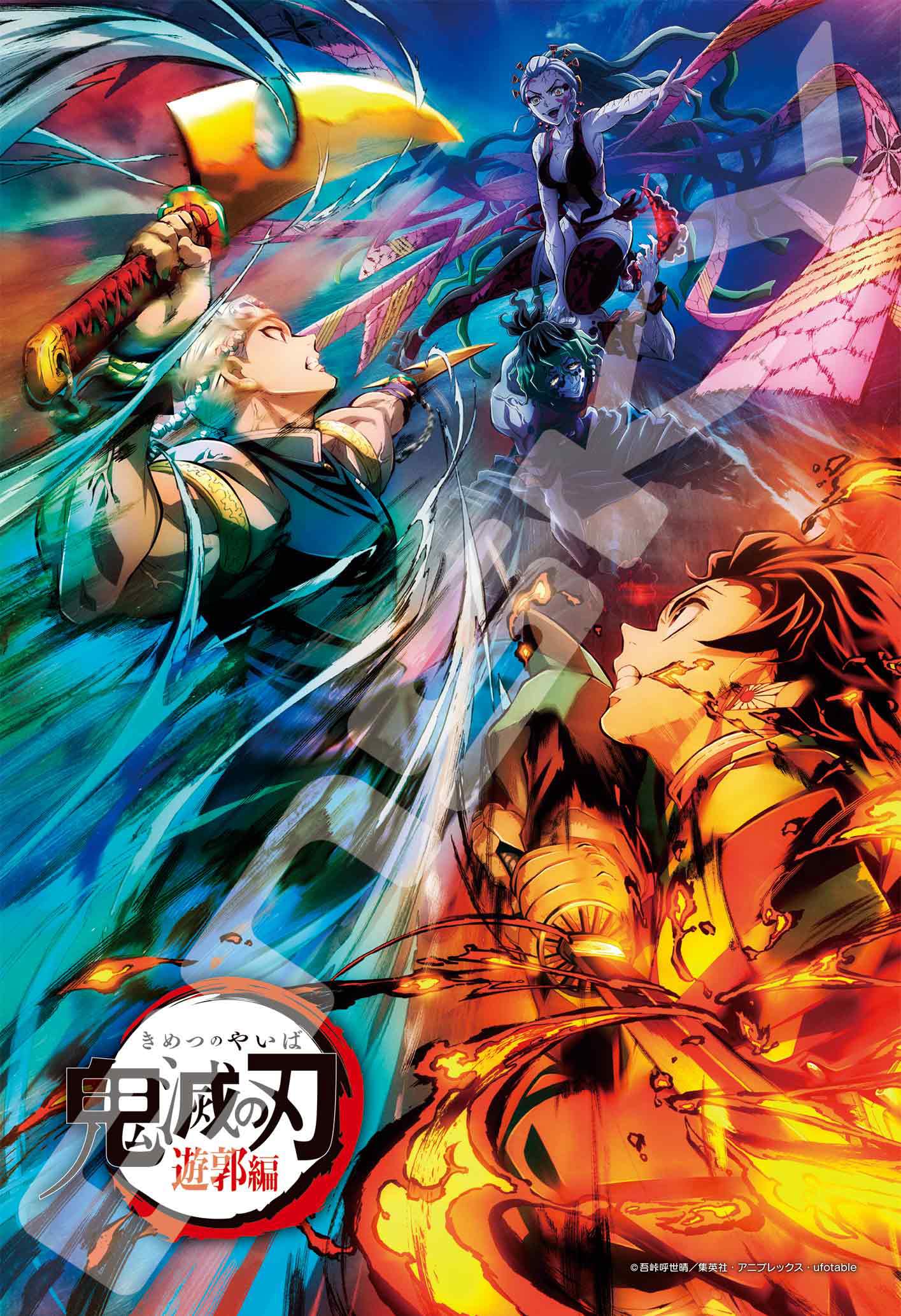 ジクソーパズル完成品アニメ　７２ｘ４９ｃｍ 91KiUG-MNzL._AC_UL210_SR210,