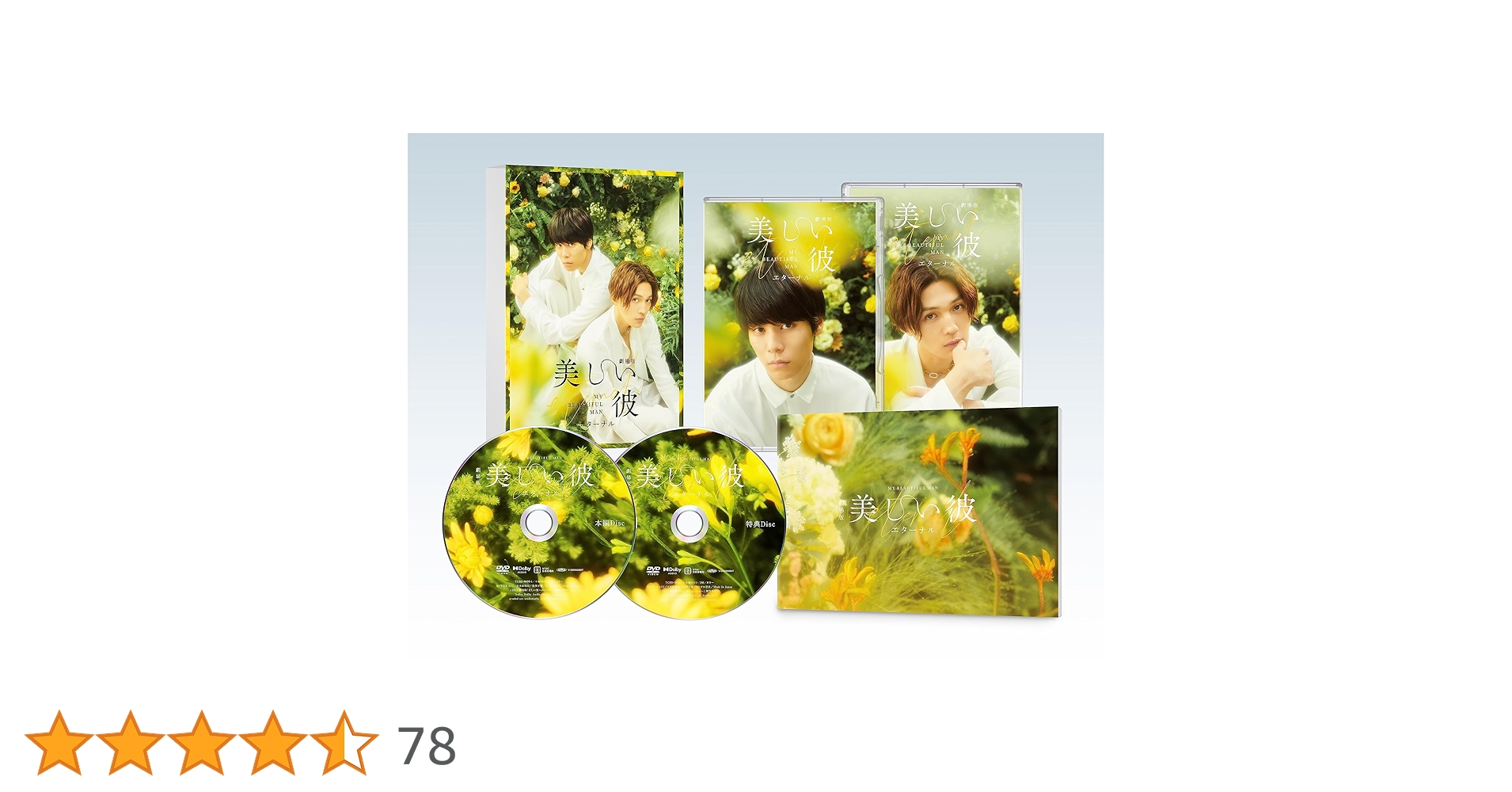 81oJ0gEH1iL.jpg_BO30,255,255,