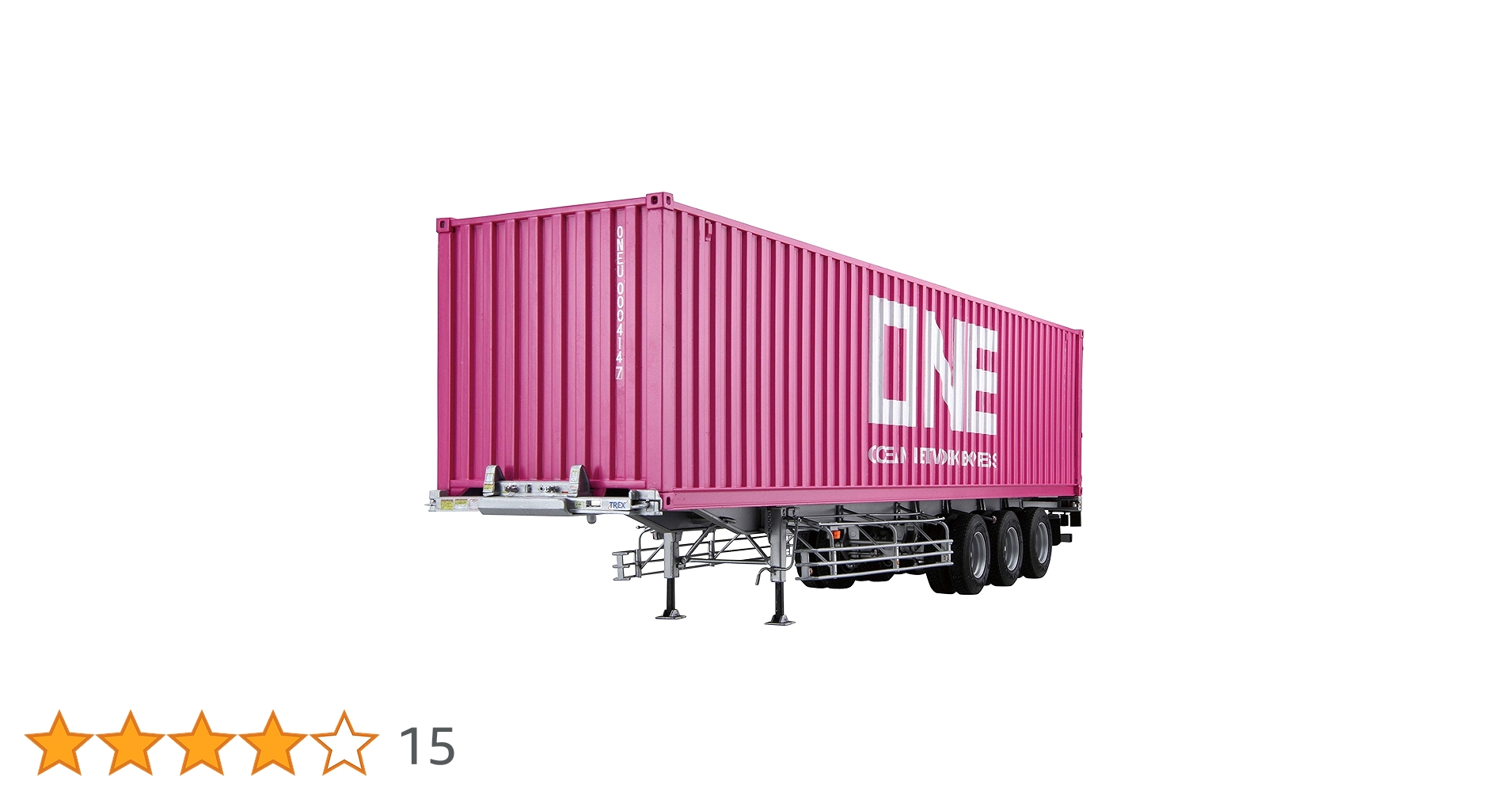 Amazon | 青島文化教材社(AOSHIMA) 1/32 ヘビーフレイトシリーズ No.3