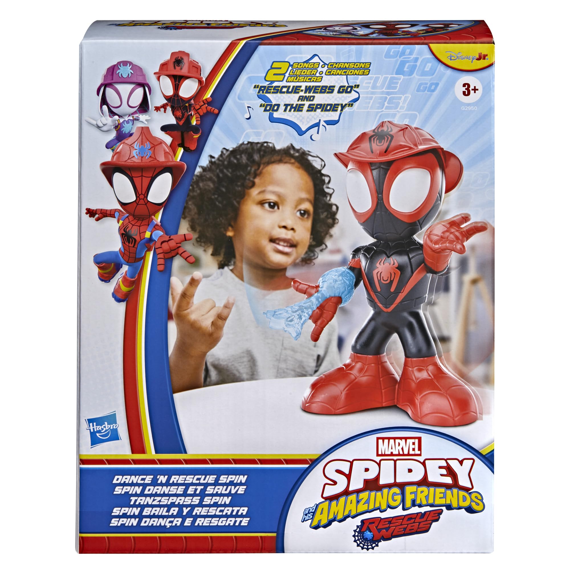 Tańcz i ratuj - Spin z serialu "Spidey i super-kumple" Marvela, zabawka elektroniczna o wysokości 25,4 cm, wiek: od 3 lat