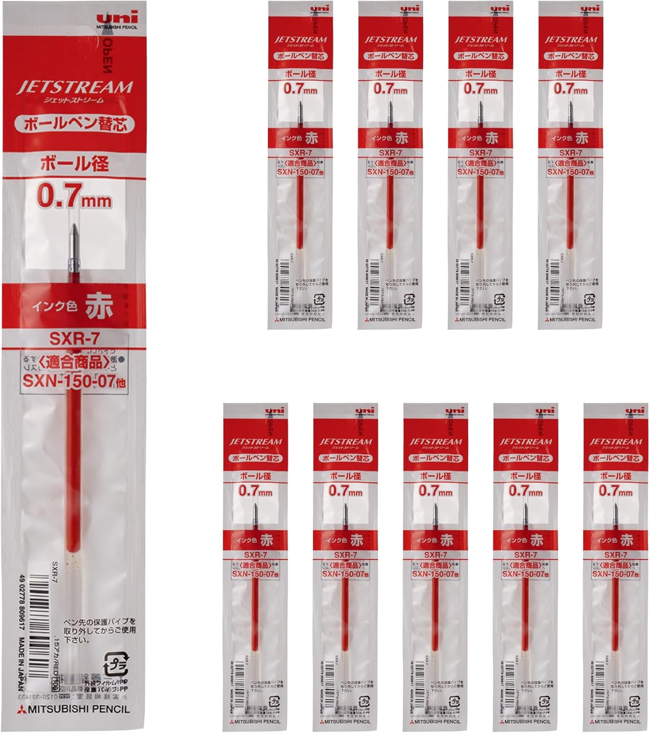 Mitsubishi JetStream 0.7mm Ballpoint Pen Refills - 10-Pack Black Ink Refills SXR7.24