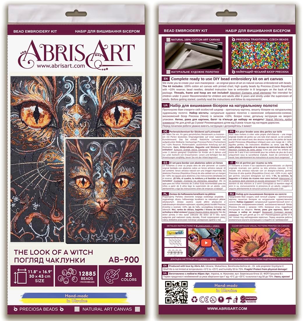 Abris Art Bead Embroidery Set DIY Crafts Handmade Canvas with Pattern Theme Cat Beads 12885 Pieces, Needles for Beginners Set with Accessories