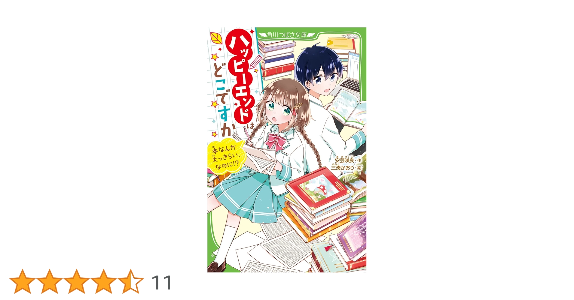 【ドイツ語書籍、雑誌まとめ】写真1枚目は全体。2枚目以降は詳細 ※バラ応相談 ドイツ語書籍、雑誌まとめ】写真1枚目は全体。2枚目以降は