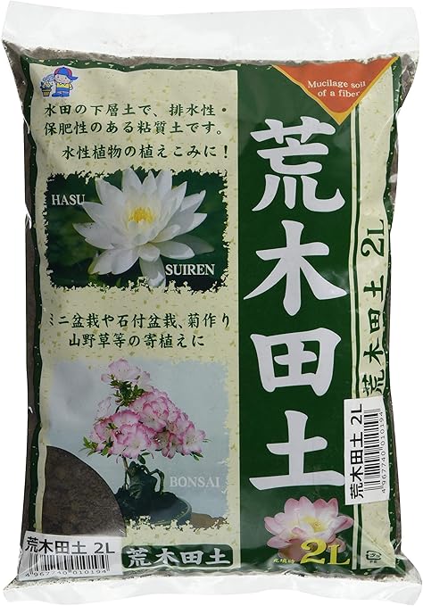 Amazon 大宮グリーンサービス プレミアムソイル 荒木田土 2l 用土