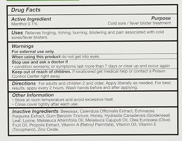 Quantum Health, Lipcare Super Lysine Cream, 0.75 Ounce