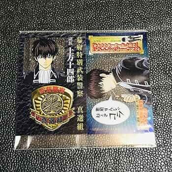 銀魂 大銀魂展 手ぬぐい 激レア 81oJUaid1wL._UF350,350_QL50_.jpg