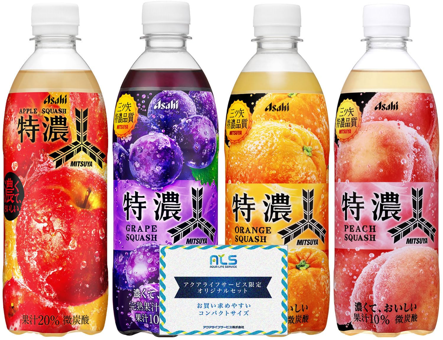 Amazon.co.jp: [セット品] 【16本】アサヒ飲料 三ツ矢 特濃フルーツ