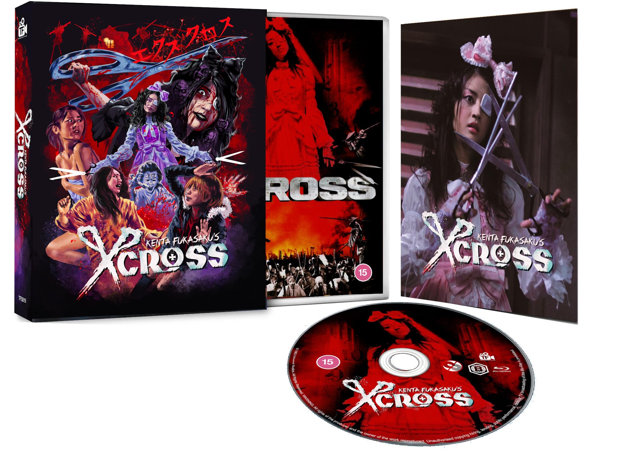 X-Cross [Blu-ray] [Region B]