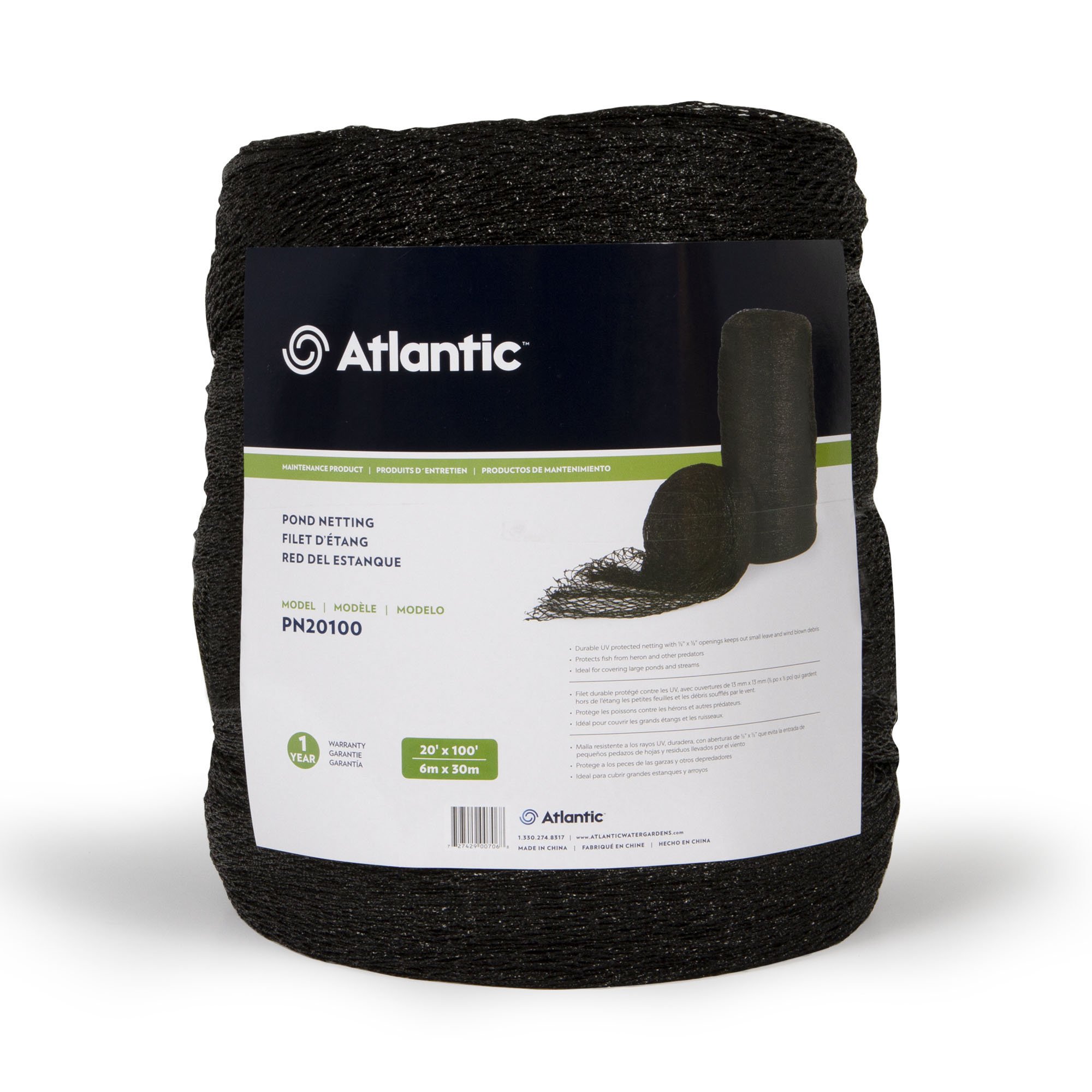 Amazon.com: Atlantic Water Gardens PN20100 Heavy-Duty Pond Net, 20-Feet by  100-Feet : Cell Phones & Accessories