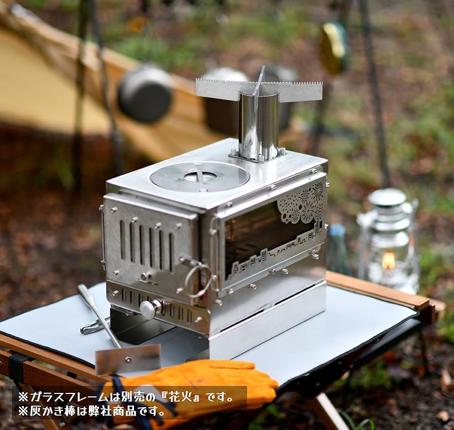 Amazon.co.jp: A.S.F. OUTDOOR 薪ストーブ MAKIng STOVE （メイキング