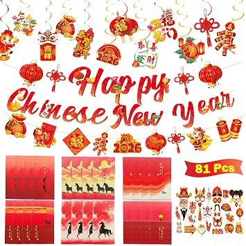81 Pcs Chinese New Year Red Envelopes Set, Horse-Year Hong Bao Red Packets Party Banners Swirls Selfie Photo Booth Props for Festival Gifts, Chinese Decors Party Favors for Bithday Home Office