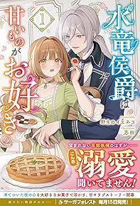 ¿åε¸ô¼ß¤Ï´Å¤¤¤â¤Î¤¬¤ª¹¥¤