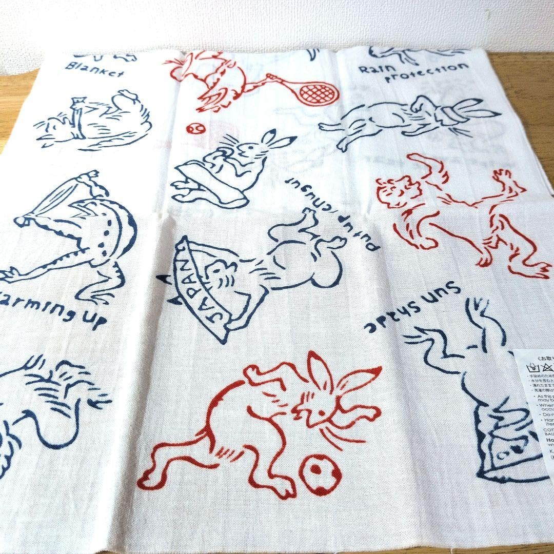 Amazon.co.jp: かまわぬ てぬぐい スポーツあれこれ 鳥獣戯画 日本製