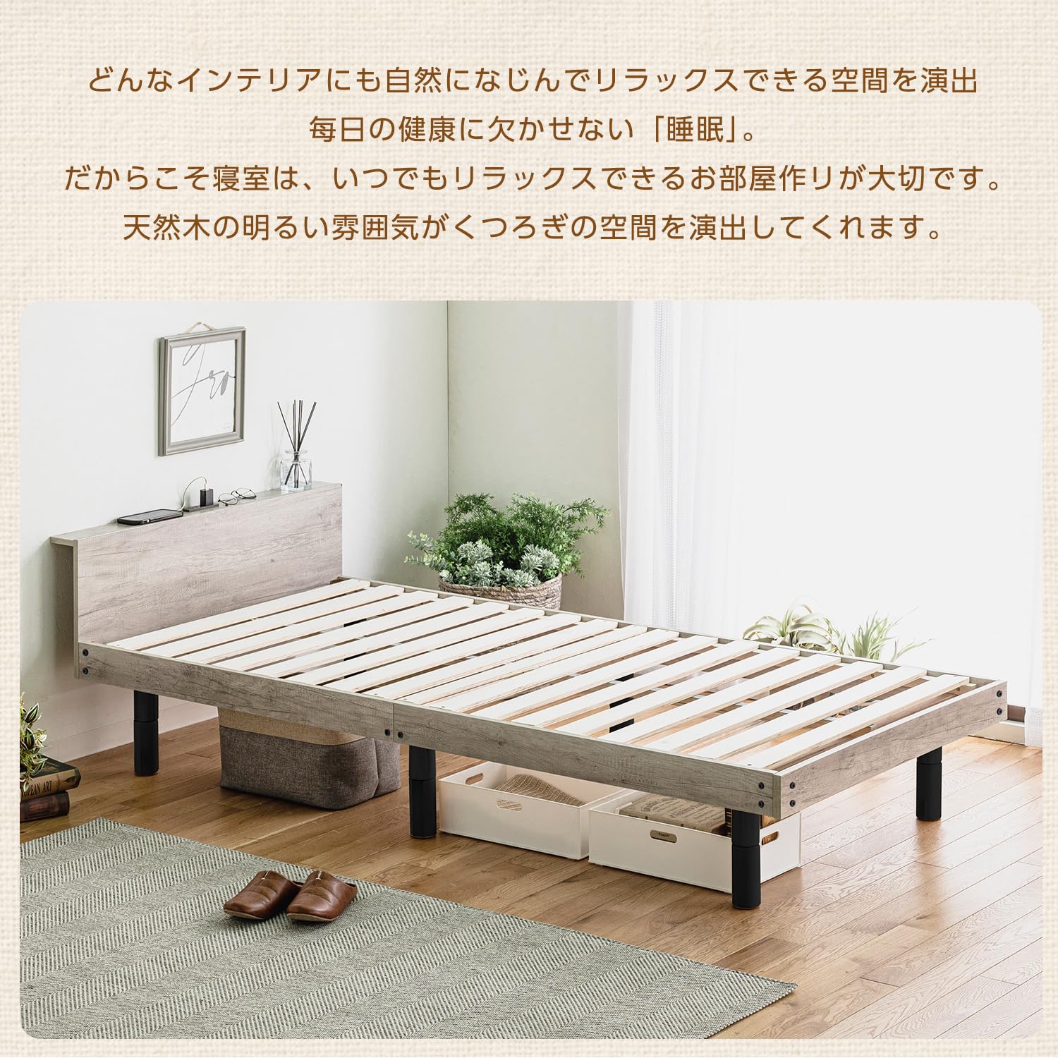 宮付きベッド。(値下げ中) ARTTOWN 二段ベッド 2段ベッド 親子ベッド 下段セミダブル 分離可能 耐