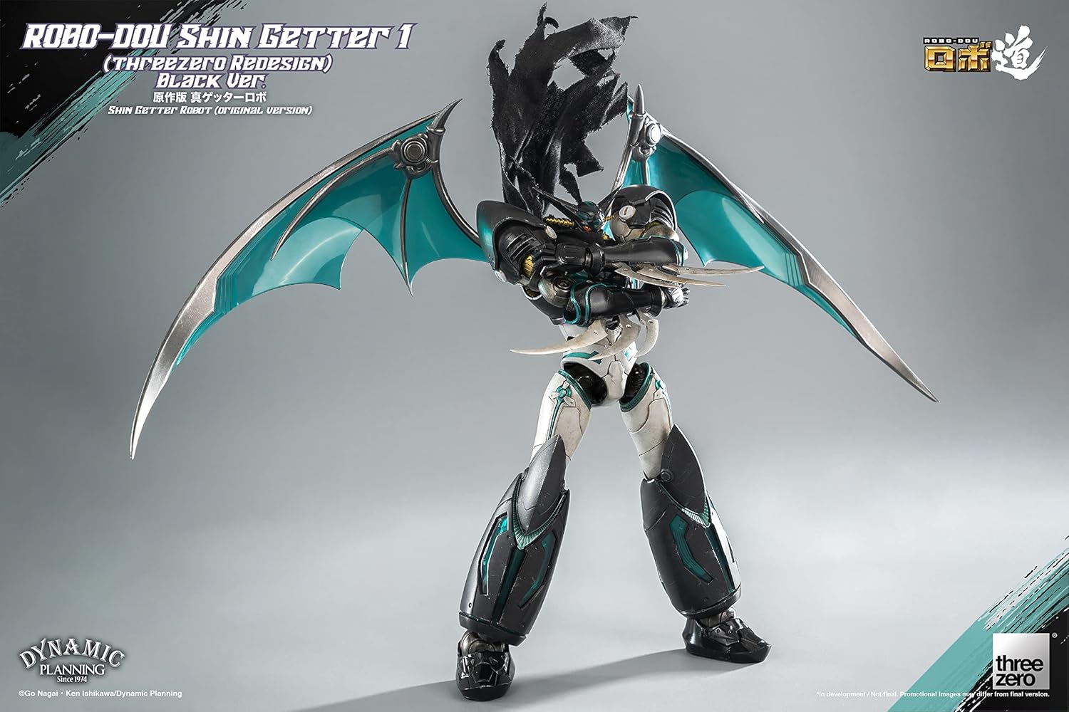 threezero Shin Getter 1 (Black Version) ROBO-DOU Collectible Figure