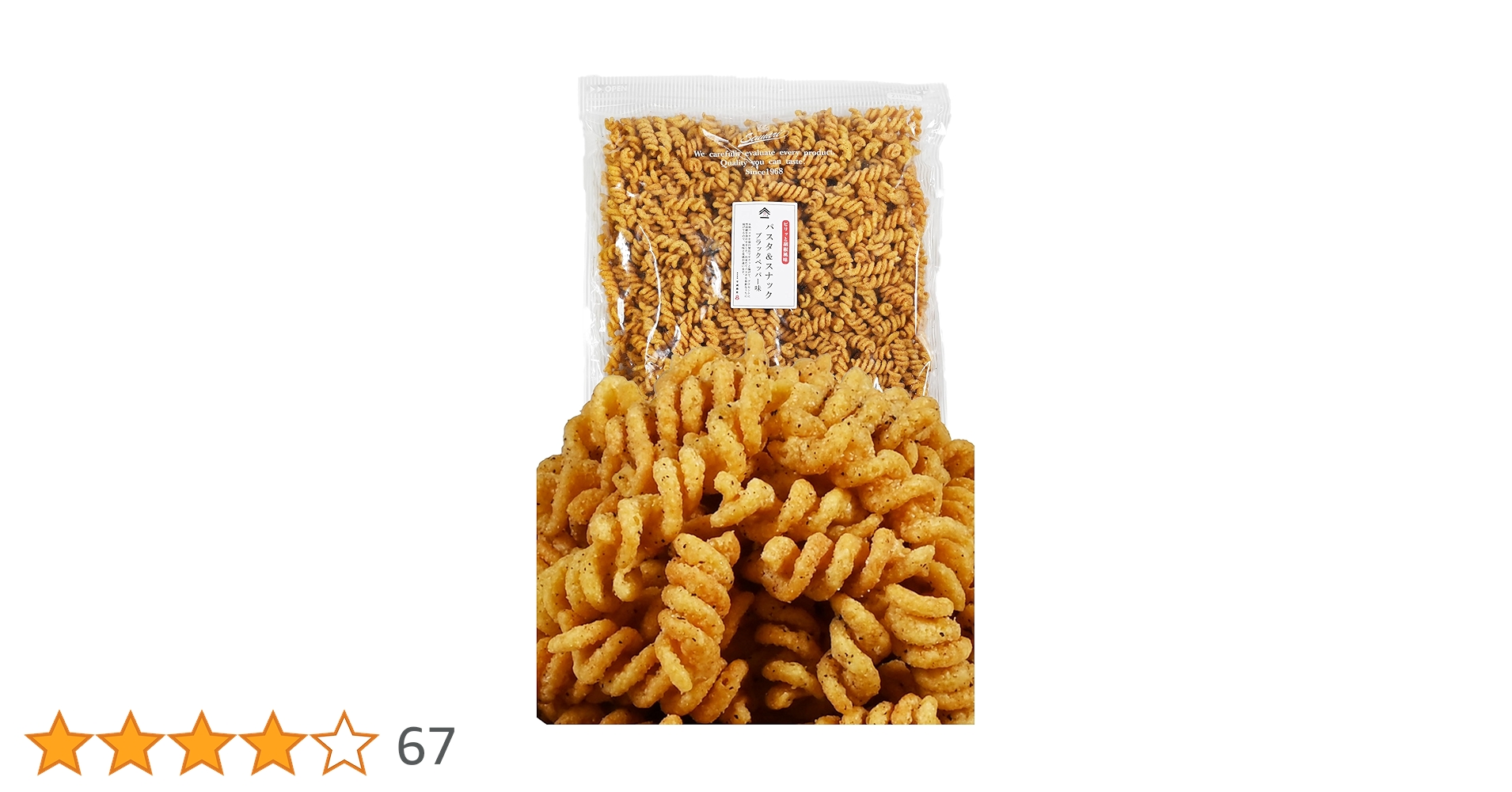 パスタページ 写真 : トラットリア イル カンポ ダ シゲ （TRATTORIA il Campo