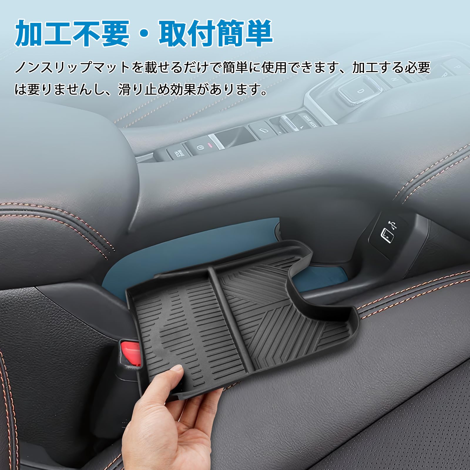 ねんねこ　アンダーセンターコンソール Amazon | Auto Spec ホンダ 新型 ZR-V RZ系 に適合 コンソールボックス
