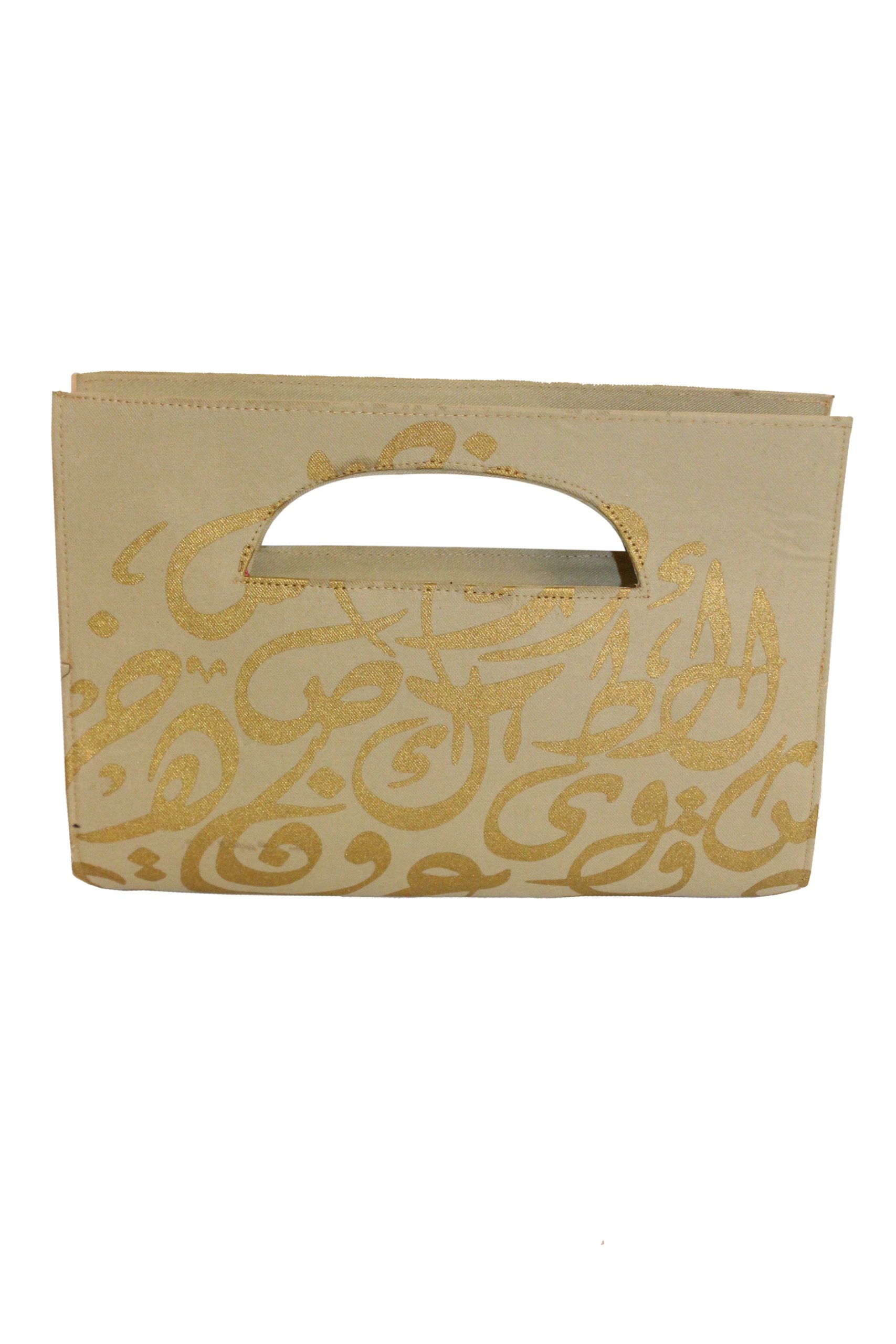 Arabic Calligraphy Clutch Cairo