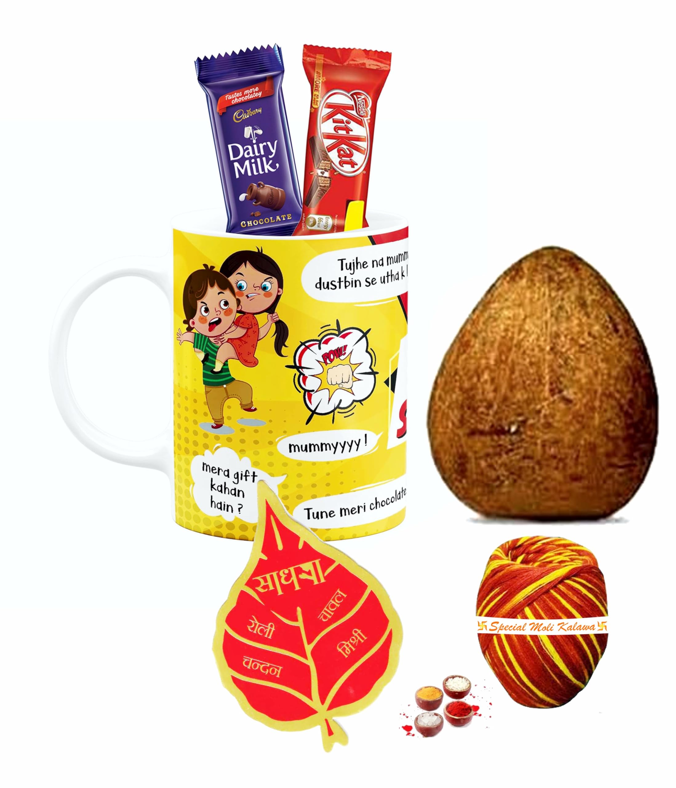 Bhai/Bhaiya Dooj Cup/Mug Gift Tikka Set for Brother with Dry  Coconut/Nariyal/Gola with Dairy Milk, Kitkat