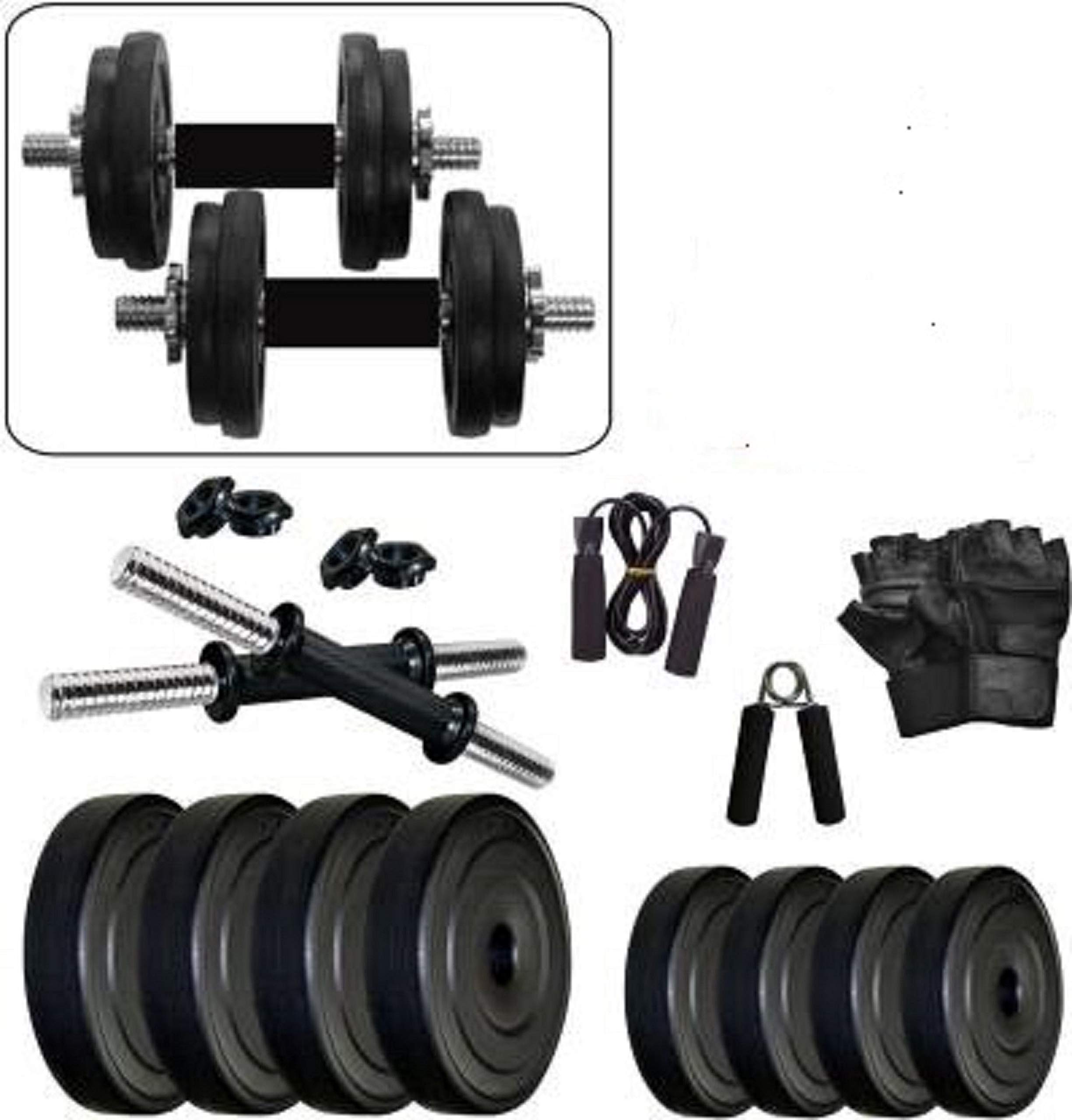 APTITUDE Adjustable 12 KG PVC Home Gym Dumbbell Set with Hand Gripper,Skipping Rope and Leather Gym Gloves (B07VL3BRQF) Amazon Price History, Amazon Price Tracker