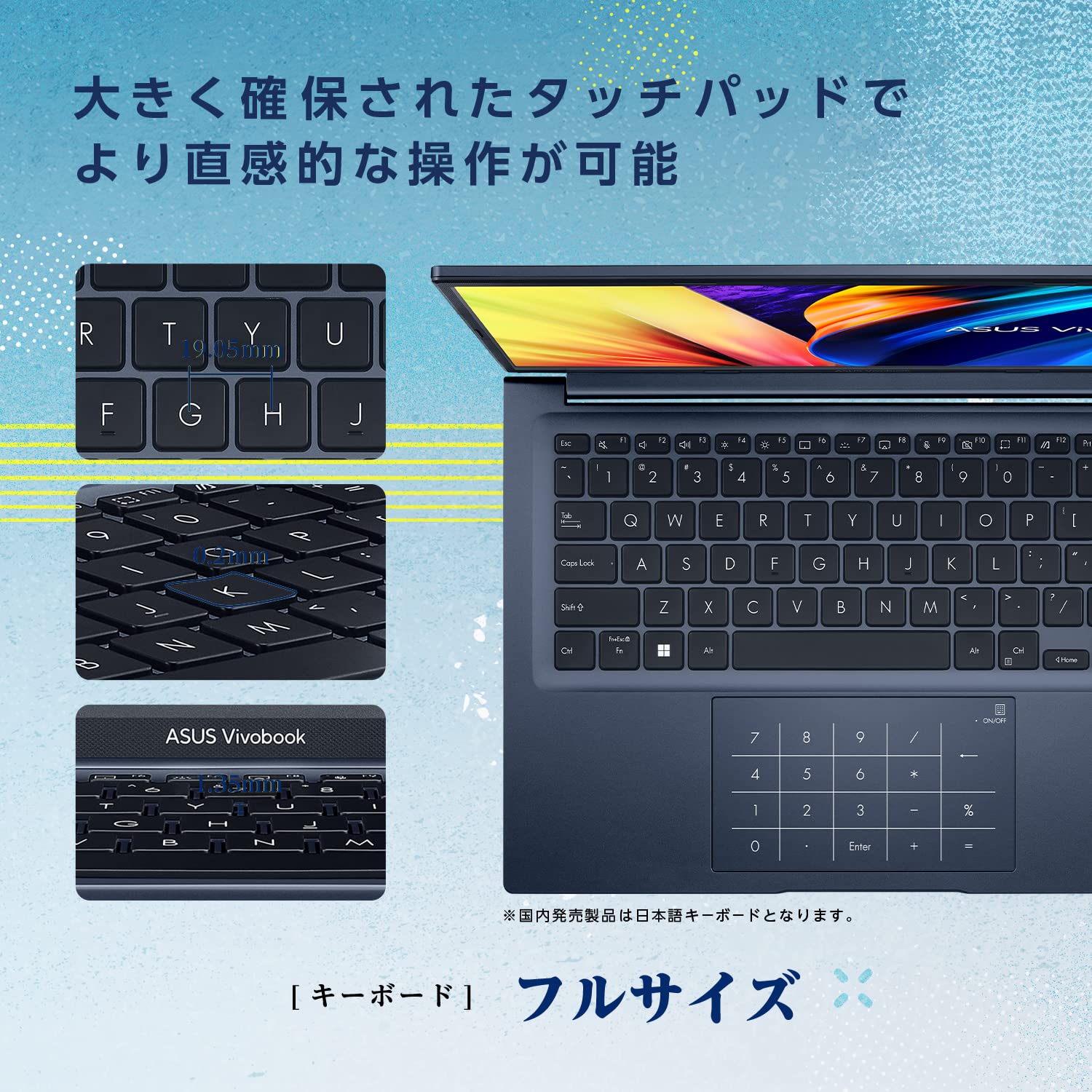 Amazon.co.jp: ASUS ノートパソコン Vivobook 14X 14インチ Ryzen 5