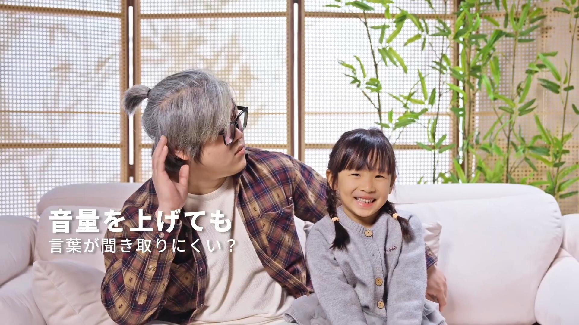 Amazon.co.jp: 【人声強調技術・電源アダプター同梱】 有線 手元