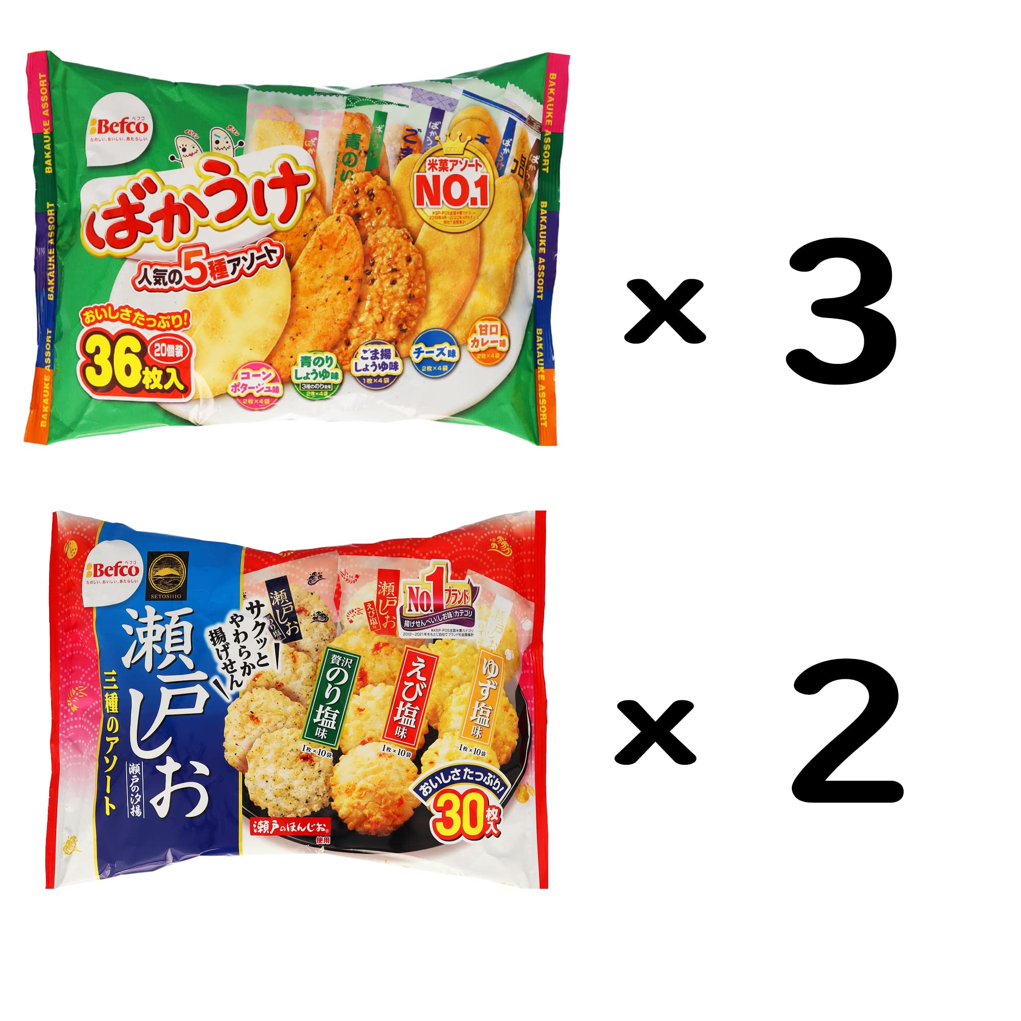 Amazon.co.jp: 栗山製菓 ばかうけ&瀬戸の汐揚 2種アソート 計5袋入