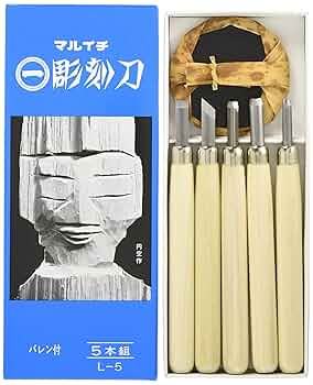 菊勇 高級彫刻刀5本 打刃物 本刃付 菊勇 高級彫刻刀5本 打刃物 本刃付 Amazon | 昭和彫刻