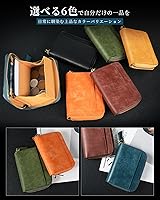 コインケース 茶色 楽天市場】【9日まで100円オフクーポン】【楽天スーパーSALE 10