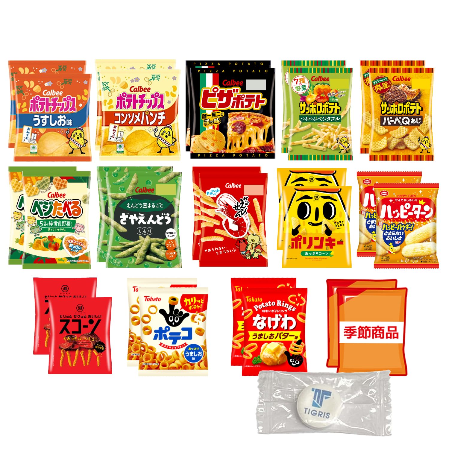 Amazon.co.jp: スナック菓子 ミニ サイズ 小袋 14種 詰め合わせ