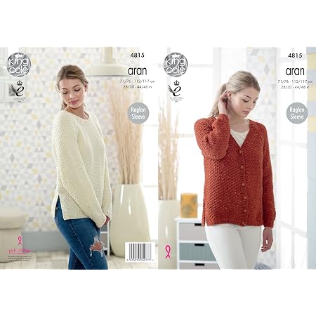 King Cole Ladies Aran Knitting Pattern 