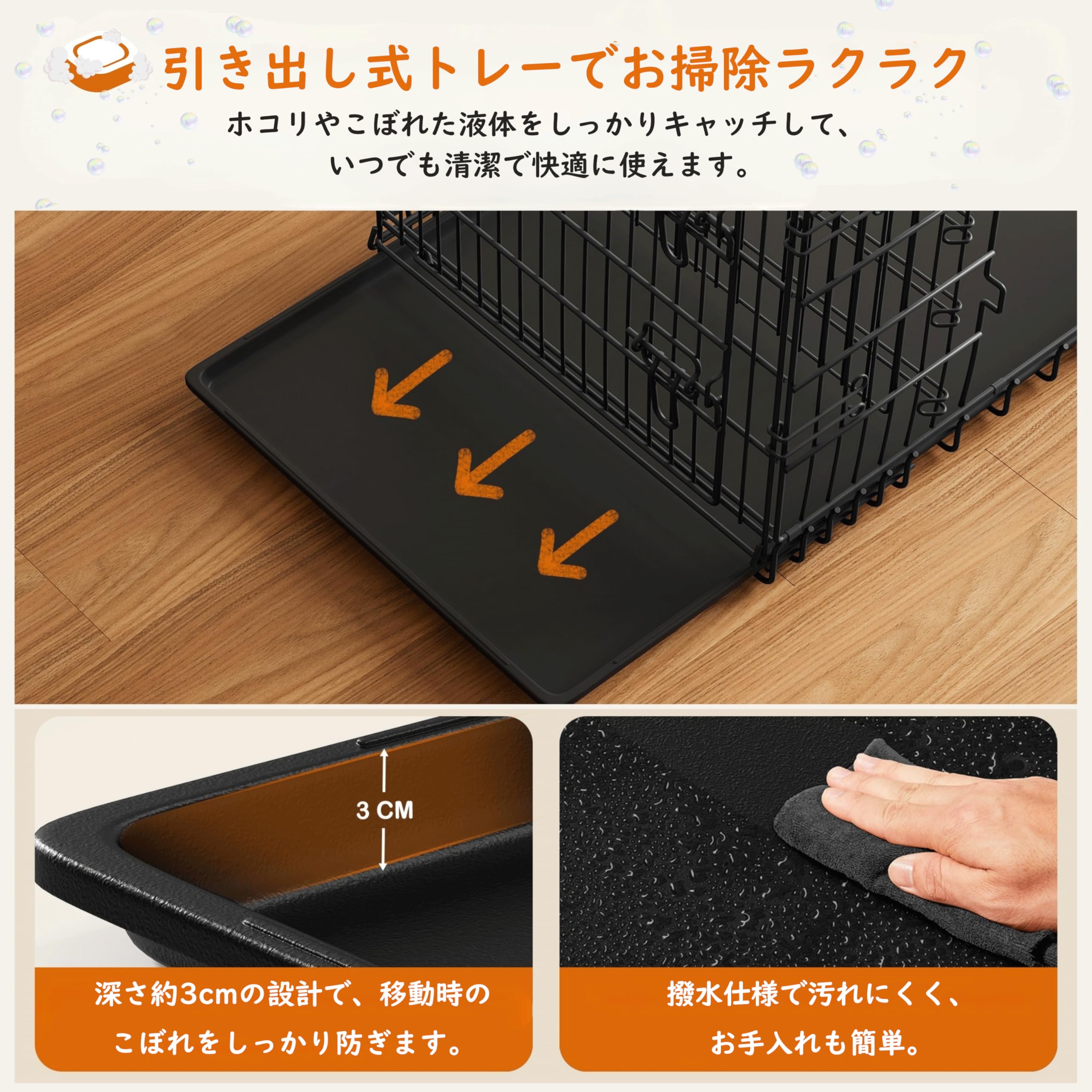 Yaheetech ペットサークル 犬 ケージ 犬用ゲージ 小中大型犬用 高さ7 Amazon | Yaheetech ペットサークル 犬 ケージ 犬用ゲージ 小中大型犬