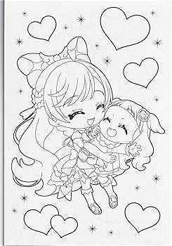 Amazon | ぬりえ ちっちゃぬりえ ひろがる スカイ P ちっちゃ