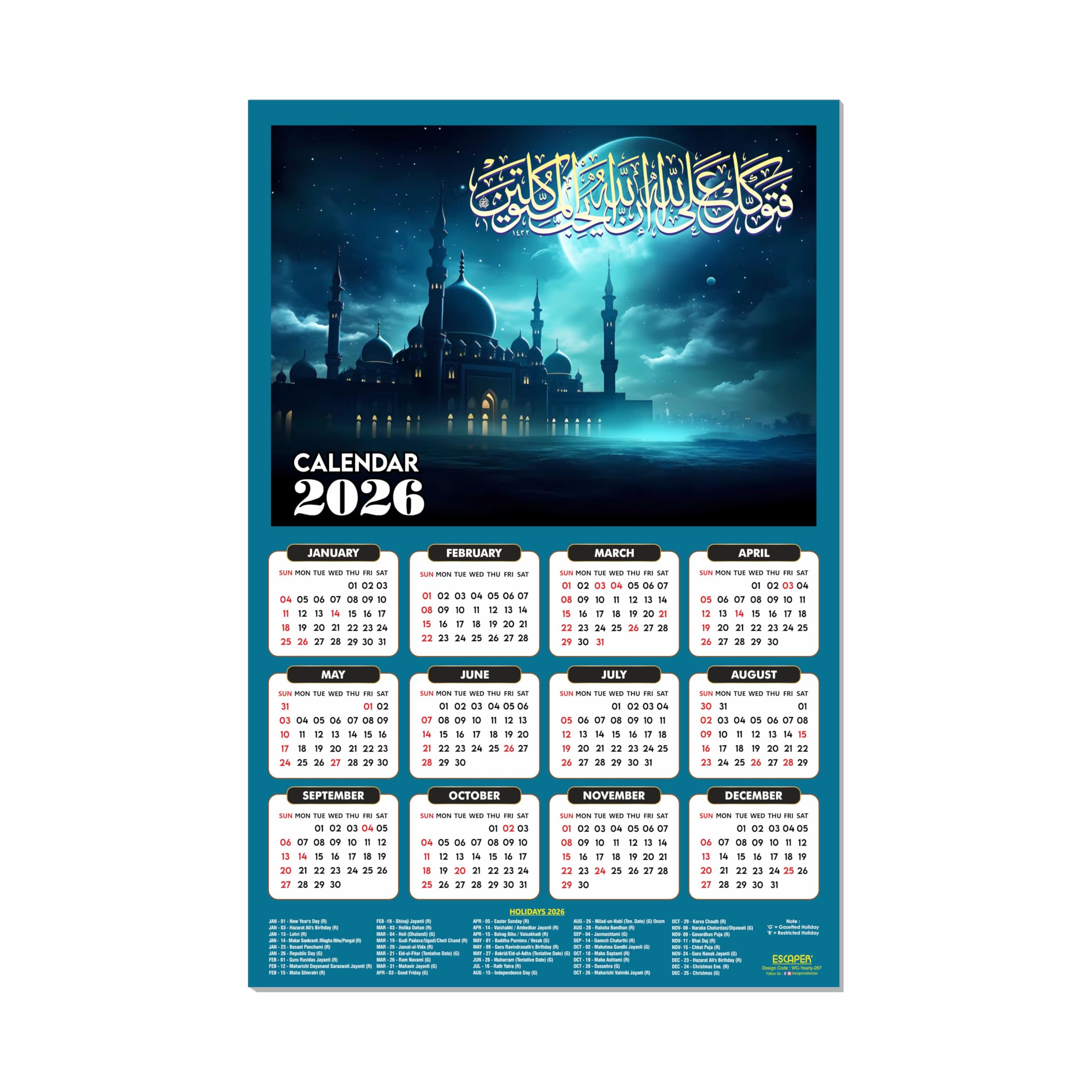 ESCAPER Muslim Wall Calendar 2026 hanging Decoration (45 x 30 cm), Islamic Wall Decor, Arabic Calligraphy, Allah Wall Calendar 2026, Muslim home decor items, New Year Calendar 2026