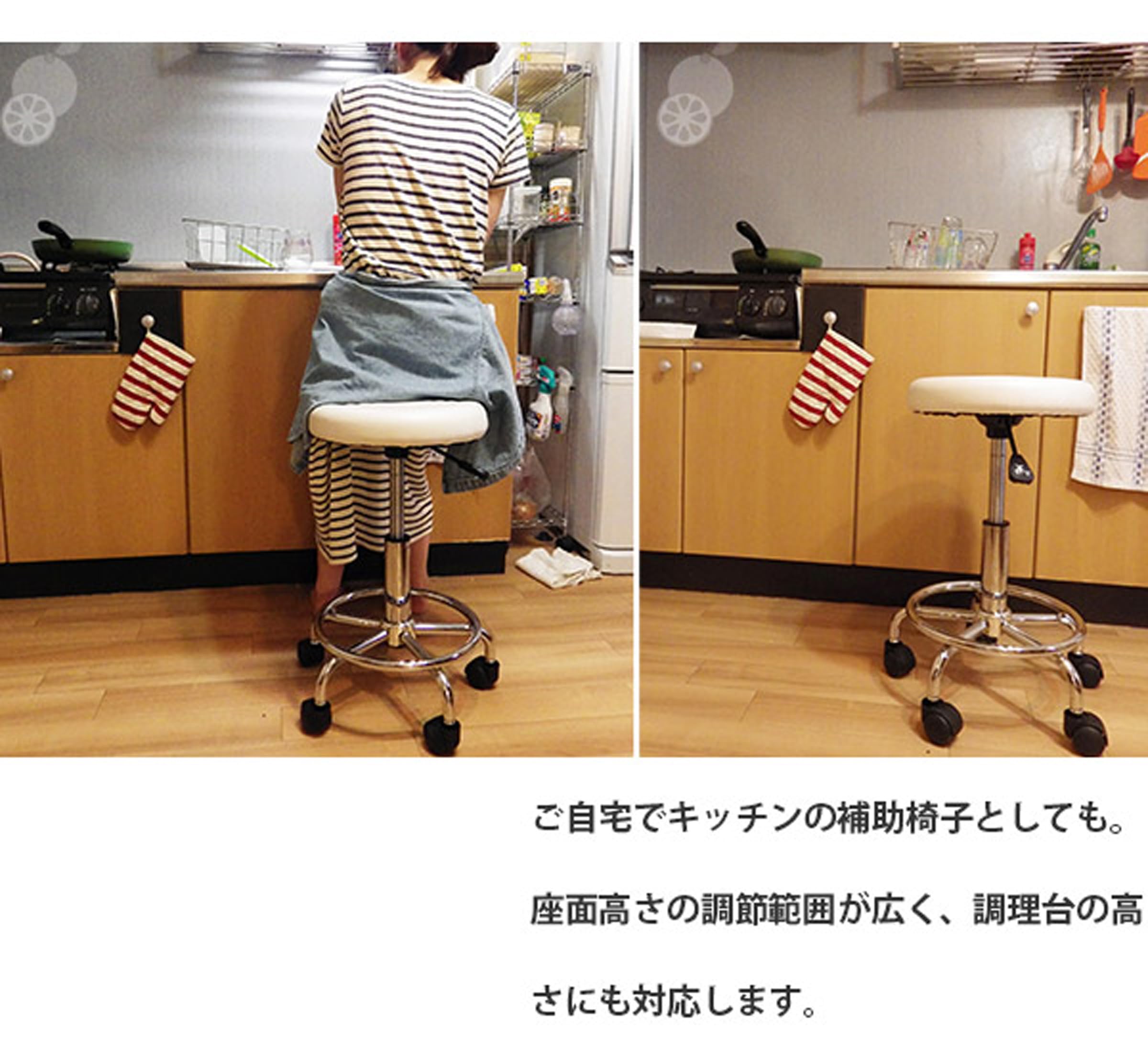Amazon.co.jp: North Orange レザー ラウンド スツール 直径38cm