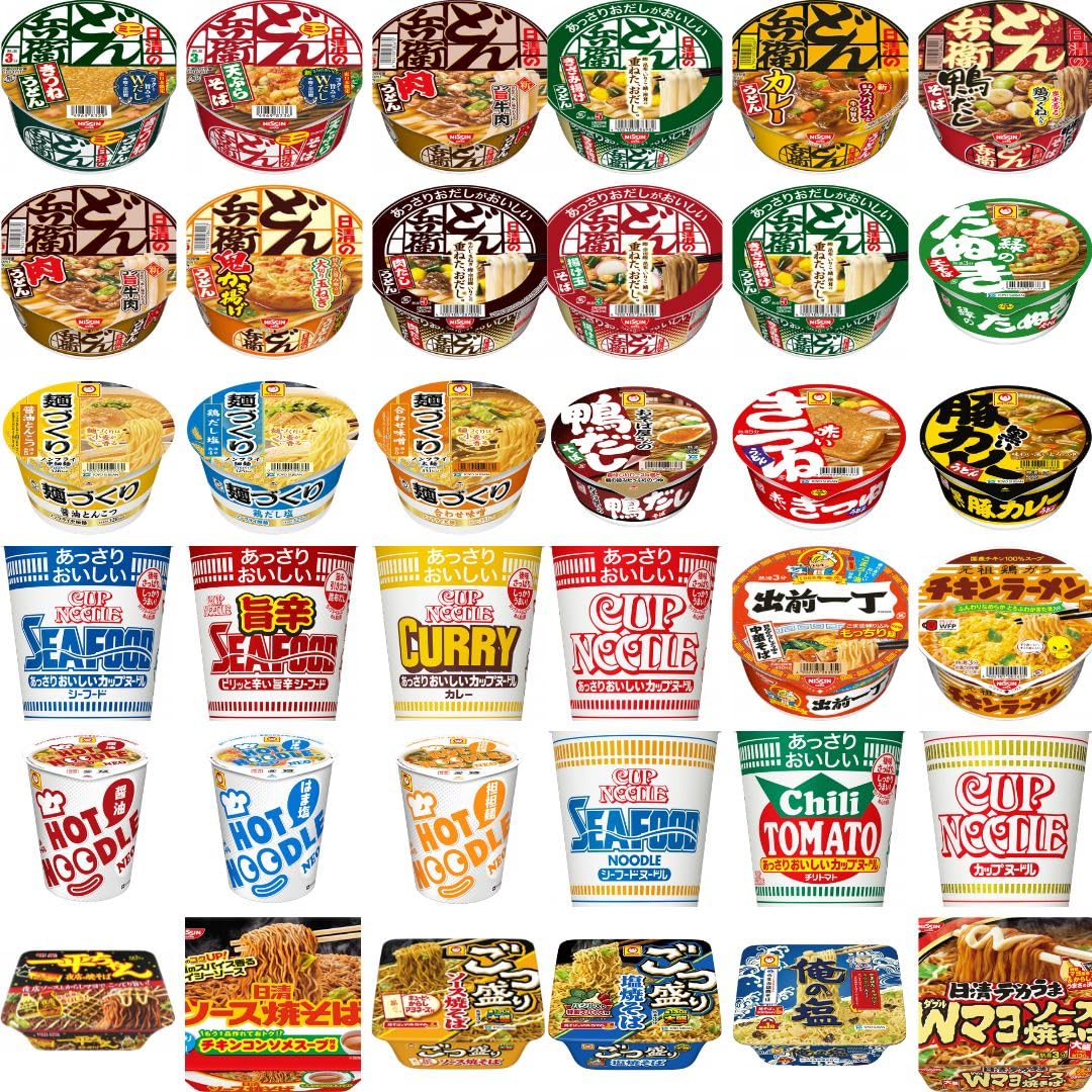 人気カップ麺 ランダム12種類 12個アソートセット 日清食品・東洋水産（マルち…