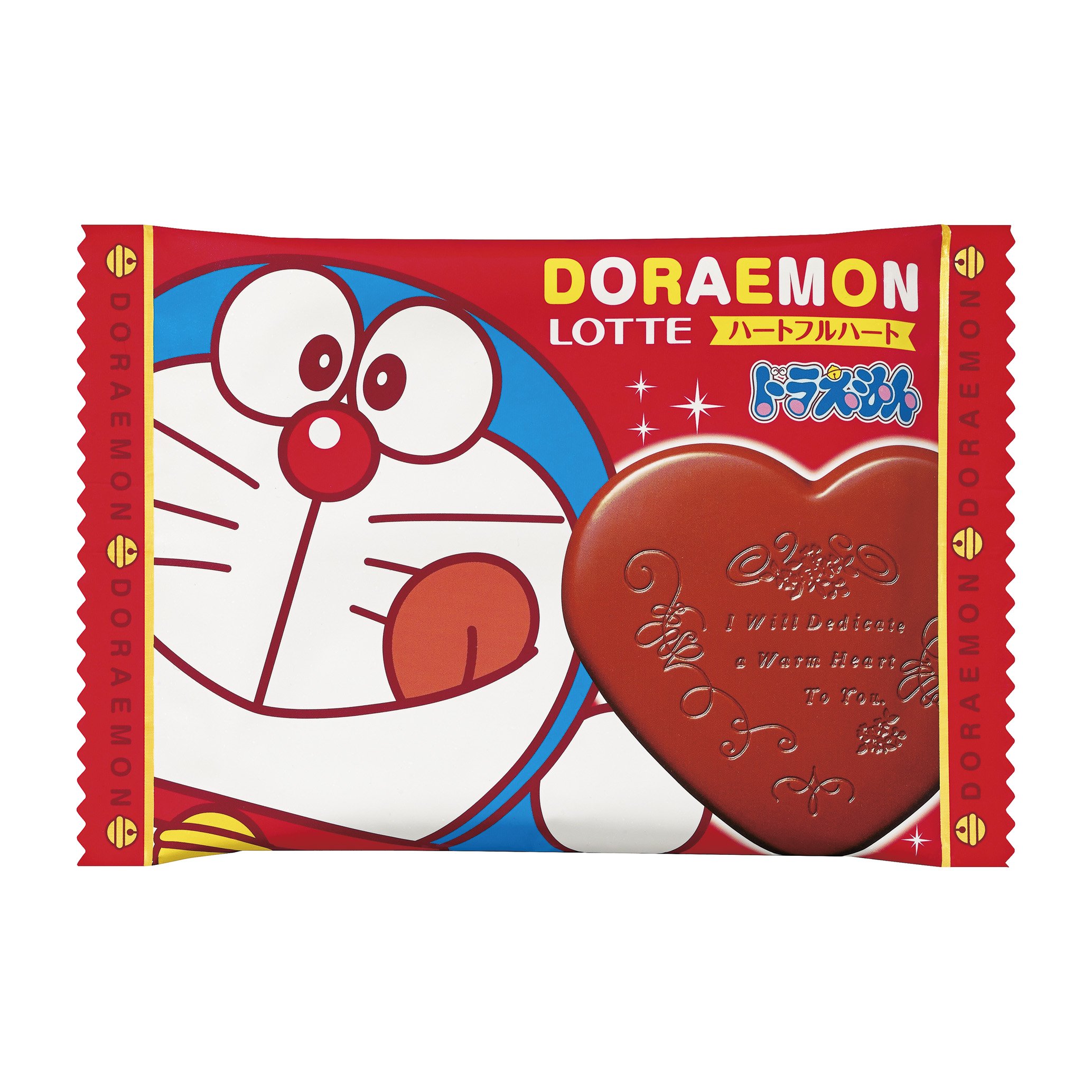 Amazon | ロッテ ドラえもんハートフルハート 27g×10個 | ロッテ | チョコレート 通販