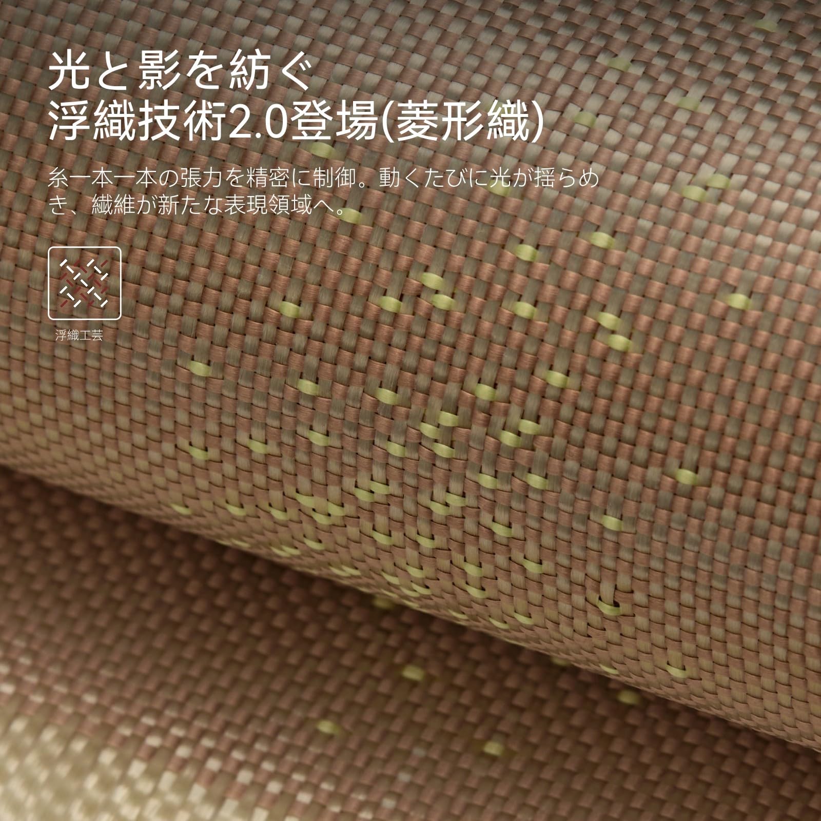Amazon.co.jp: 【極薄極軽量】PITAKA iPhone 17 Pro Max用ケース 極薄