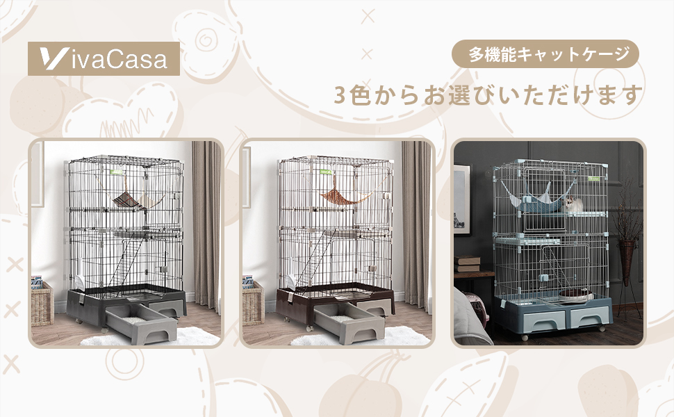 Amazon.co.jp: 猫 ケージ キャットケージ ペットケージ トイレ付き