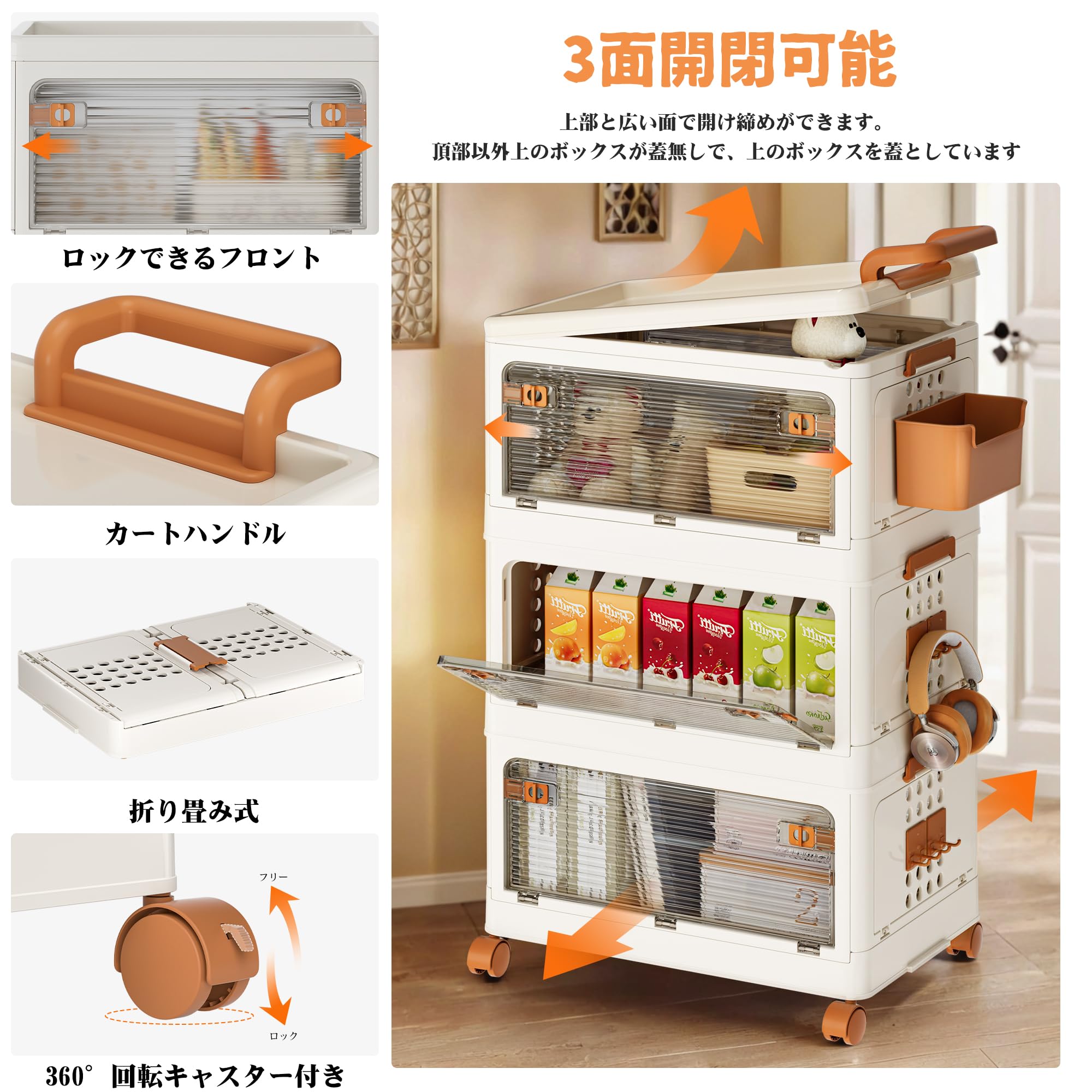 収納ボックス 収納ケース 折りたたみ 有孔ボード付き フック付き Lサイズ 5段 Amazon.co.jp: SPIEEK 収納ボックス 収納ケース 折りたたみ 有孔ボード