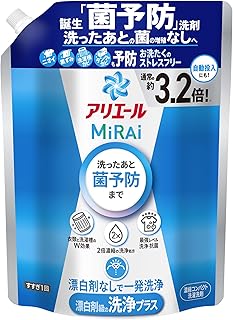 アリエール MiRAi 洗濯洗剤 濃縮 漂白剤級の洗浄プラス* 詰め替え 約3.2倍/920g[タテ・ドラム式OK]