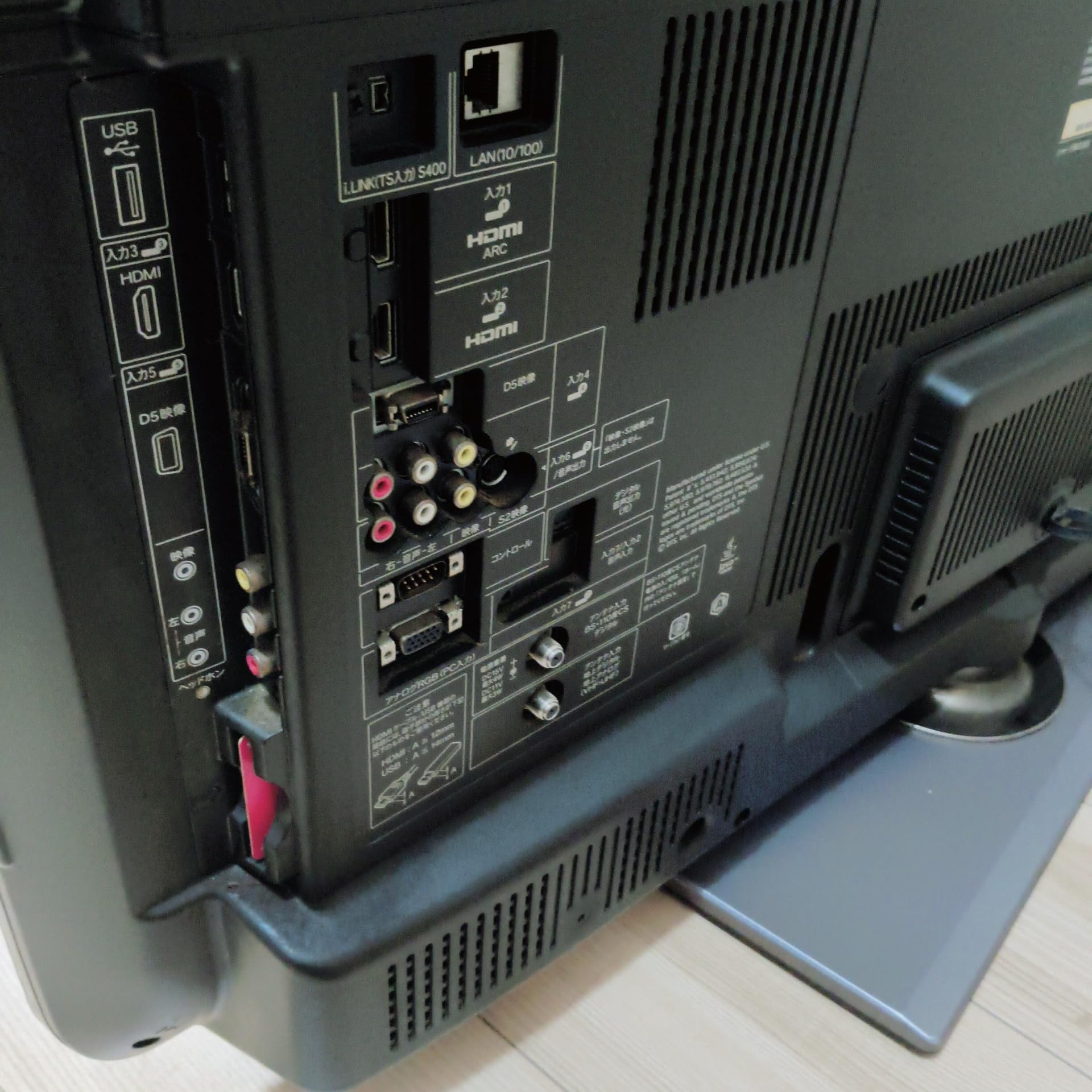 Amazon | シャープ 40V型 ハイビジョン 液晶テレビ ブルーレイ