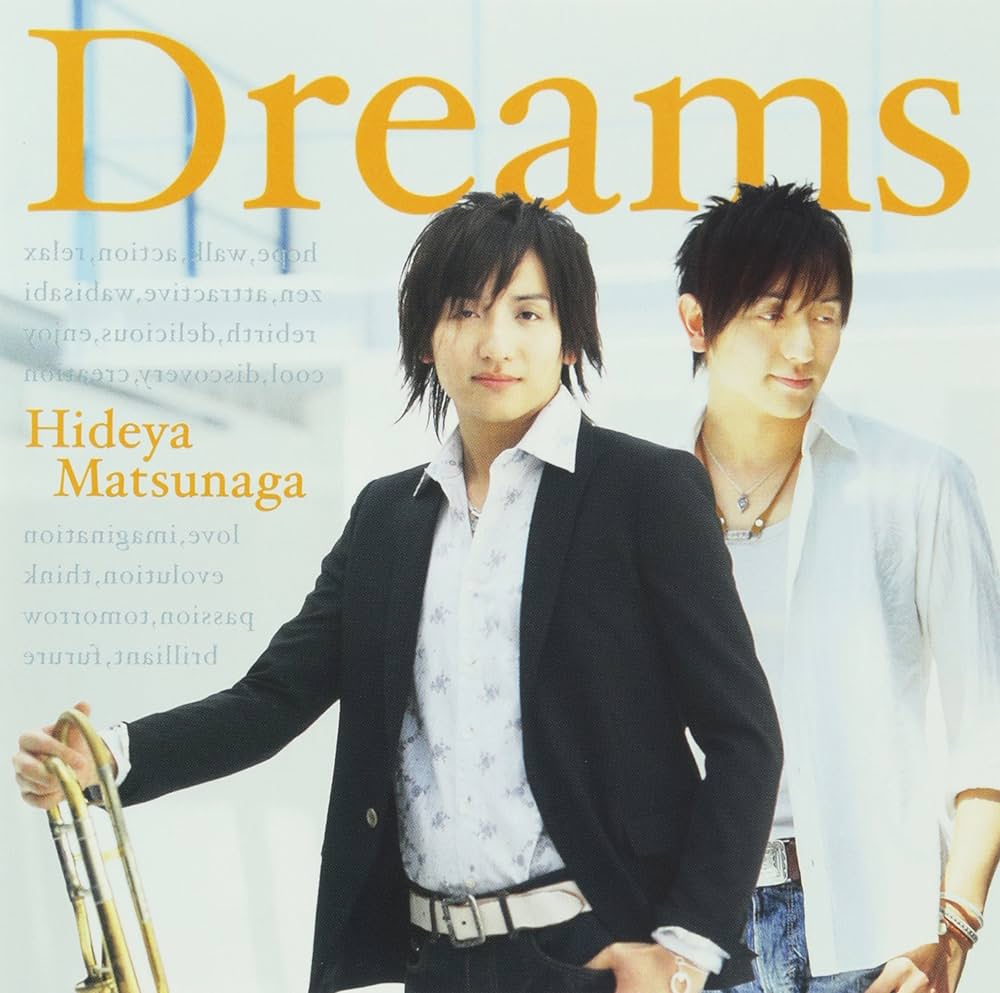 ヴァイオリン・ドリームズ [CD] Amazon.co.jp: Dreams: Music