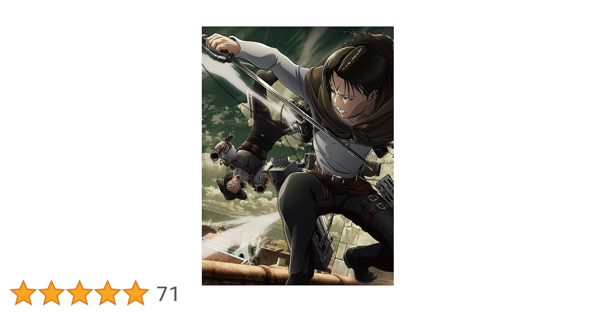 Amazon.co.jp: TVアニメ「進撃の巨人」 Season 3 第1巻 (初回