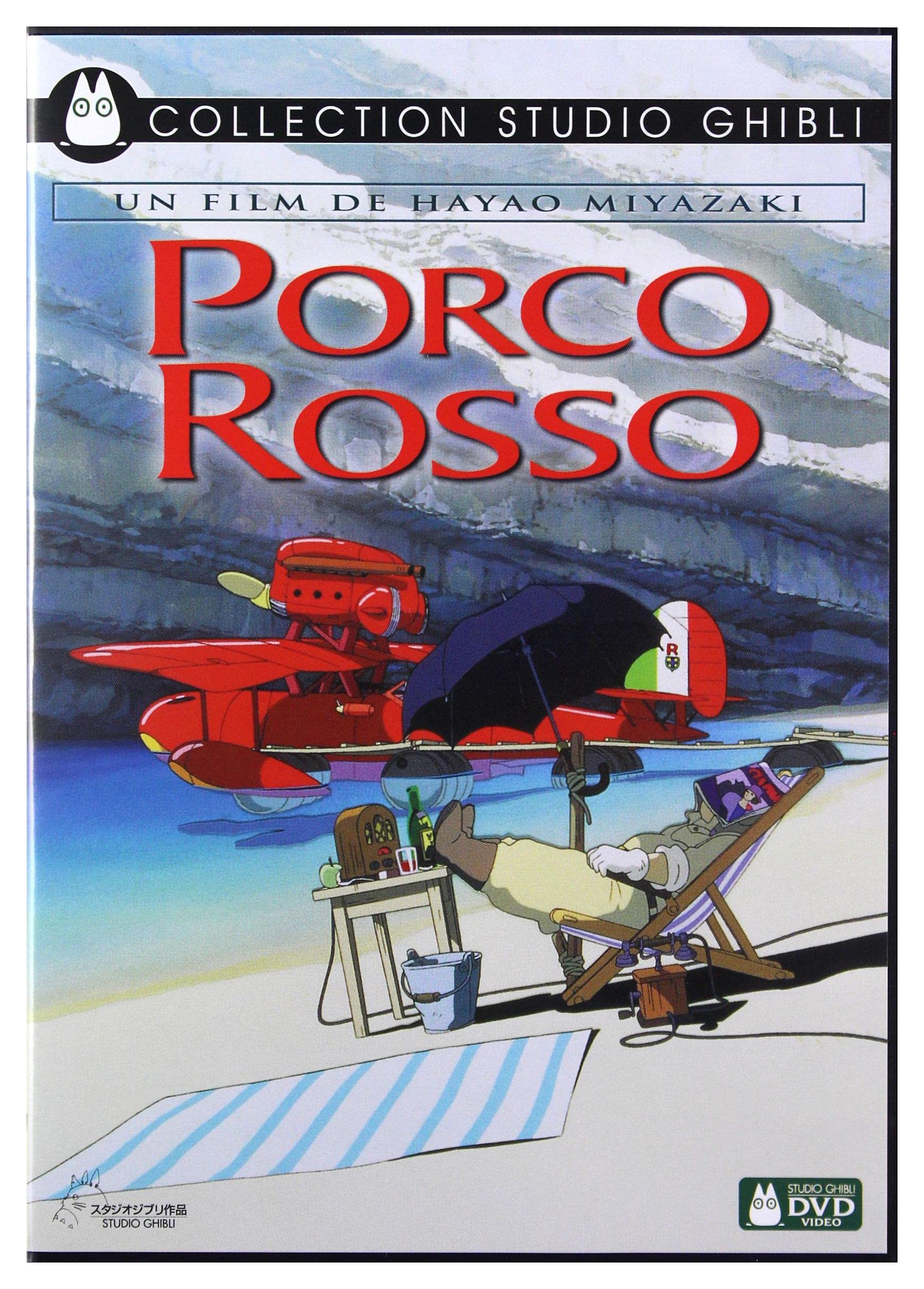 Porco Rosso [DVD]