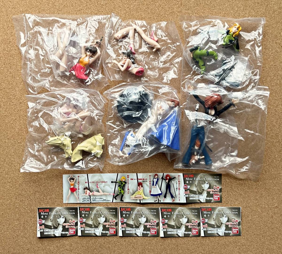 Amazon | 未 HGIF ルパン三世 峰不二子コレクション 全6種セット