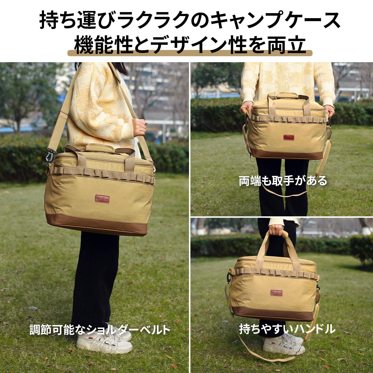Amazon | MOON LENCE クーラーボックス 大容量 23L 保冷 保温 折り畳み