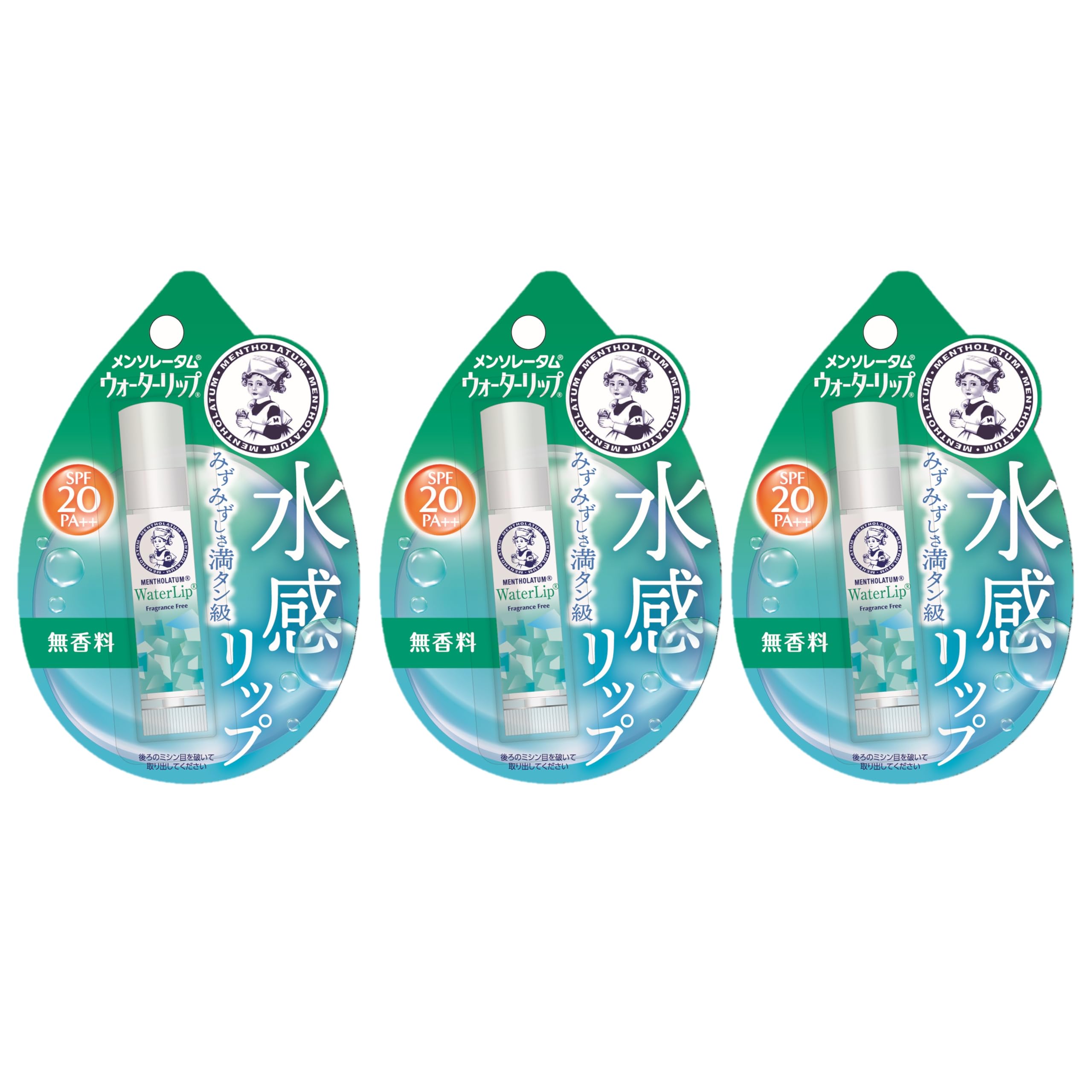 Amazon.co.jp: メンソレータムリップ ウォーターリップ 無香料×3個