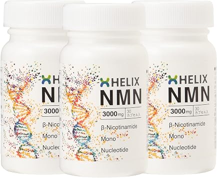 Set of 3 NMN Supplement, 3,000 mg 30 capsules, High Purity 99% or above, Quality Tested by Domestic Inspection Agencies