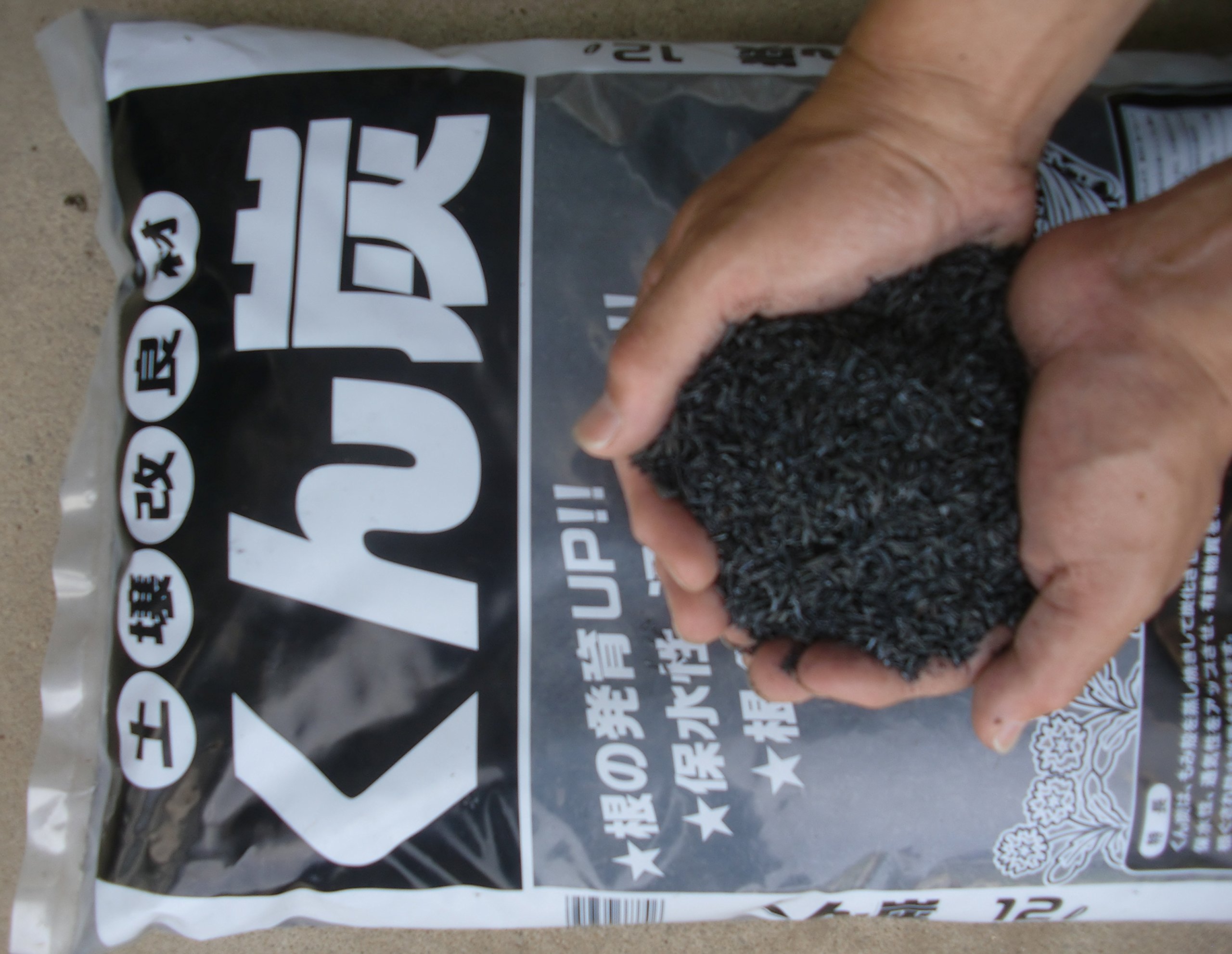 栗12kg ※取引中 トリガー取付治具(標準レール用) » 中尾製作所オンラインショップ